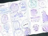 Credencial do Peregrino